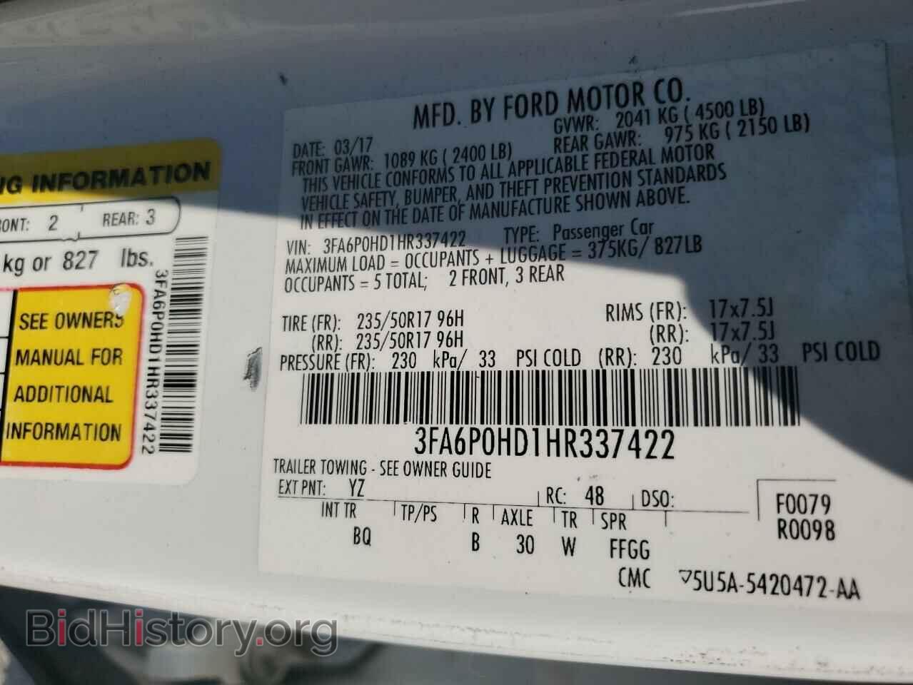 2017 FORD FUSION - VIN: 3FA6P0HD1HR337422 - Фото 12