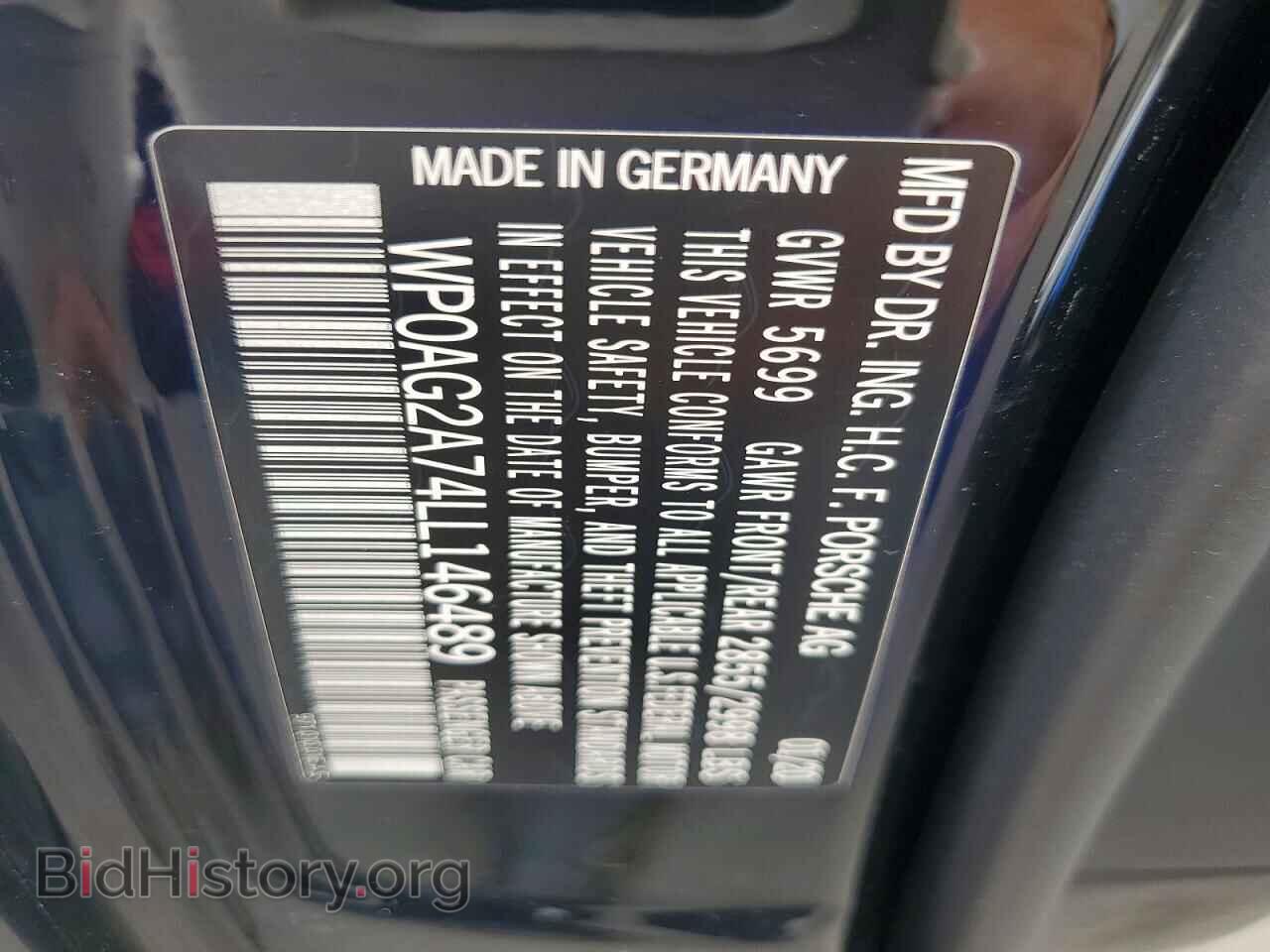 2020 PORSCHE PANAMERA - VIN: WP0AG2A74LL146489 - Фото 12