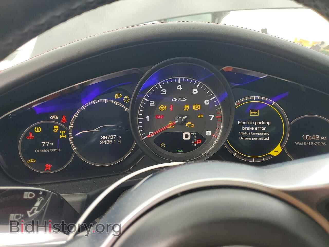 2020 PORSCHE PANAMERA - VIN: WP0AG2A74LL146489 - Фото 9