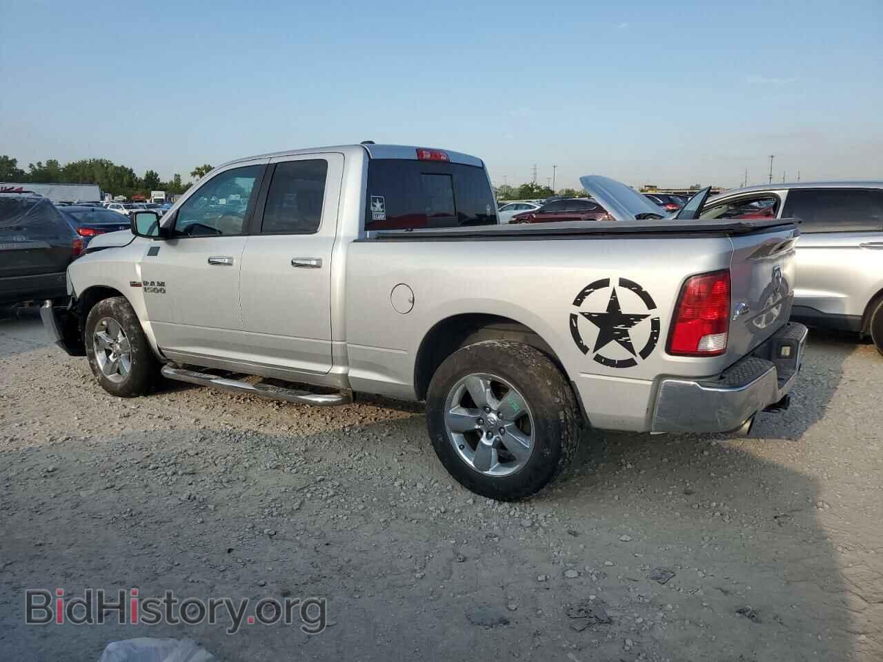 2015 RAM 1500 - VIN: 1C6RR6GT4FS709065 - Фото 2