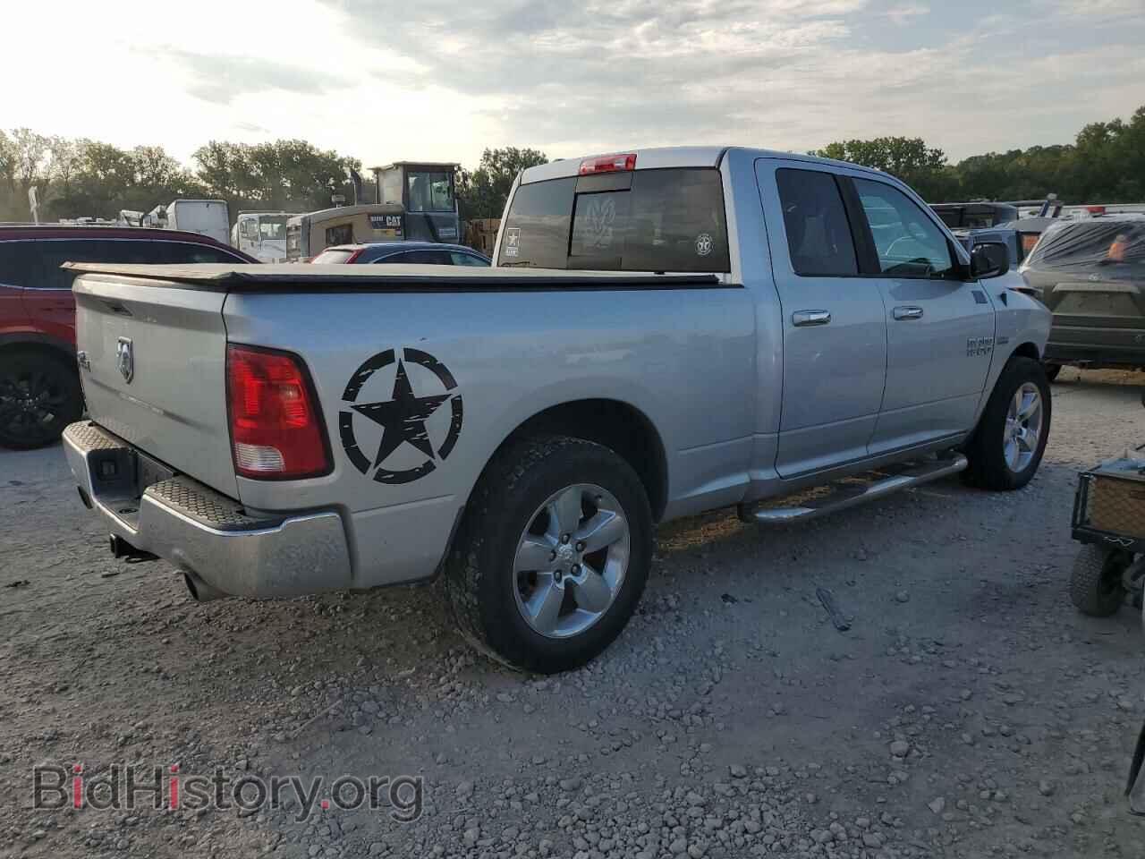 2015 RAM 1500 - VIN: 1C6RR6GT4FS709065 - Фото 3