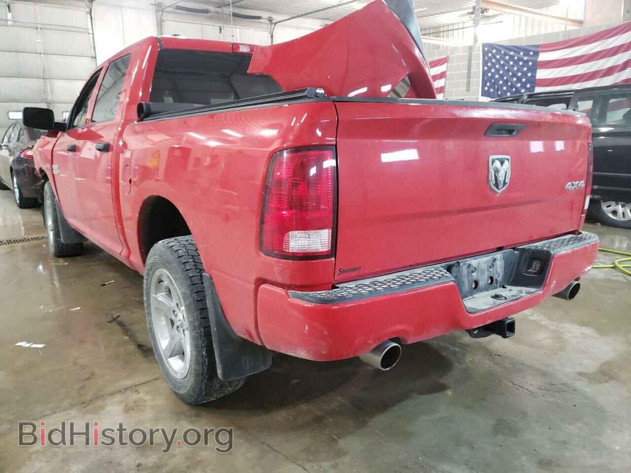 2015 RAM 1500 - VIN: 1C6RR7KT1FS648562 - Фото 3
