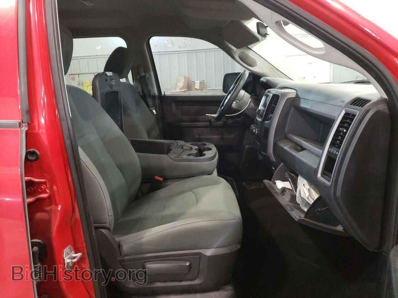 2015 RAM 1500 - VIN: 1C6RR7KT1FS648562 - Фото 5