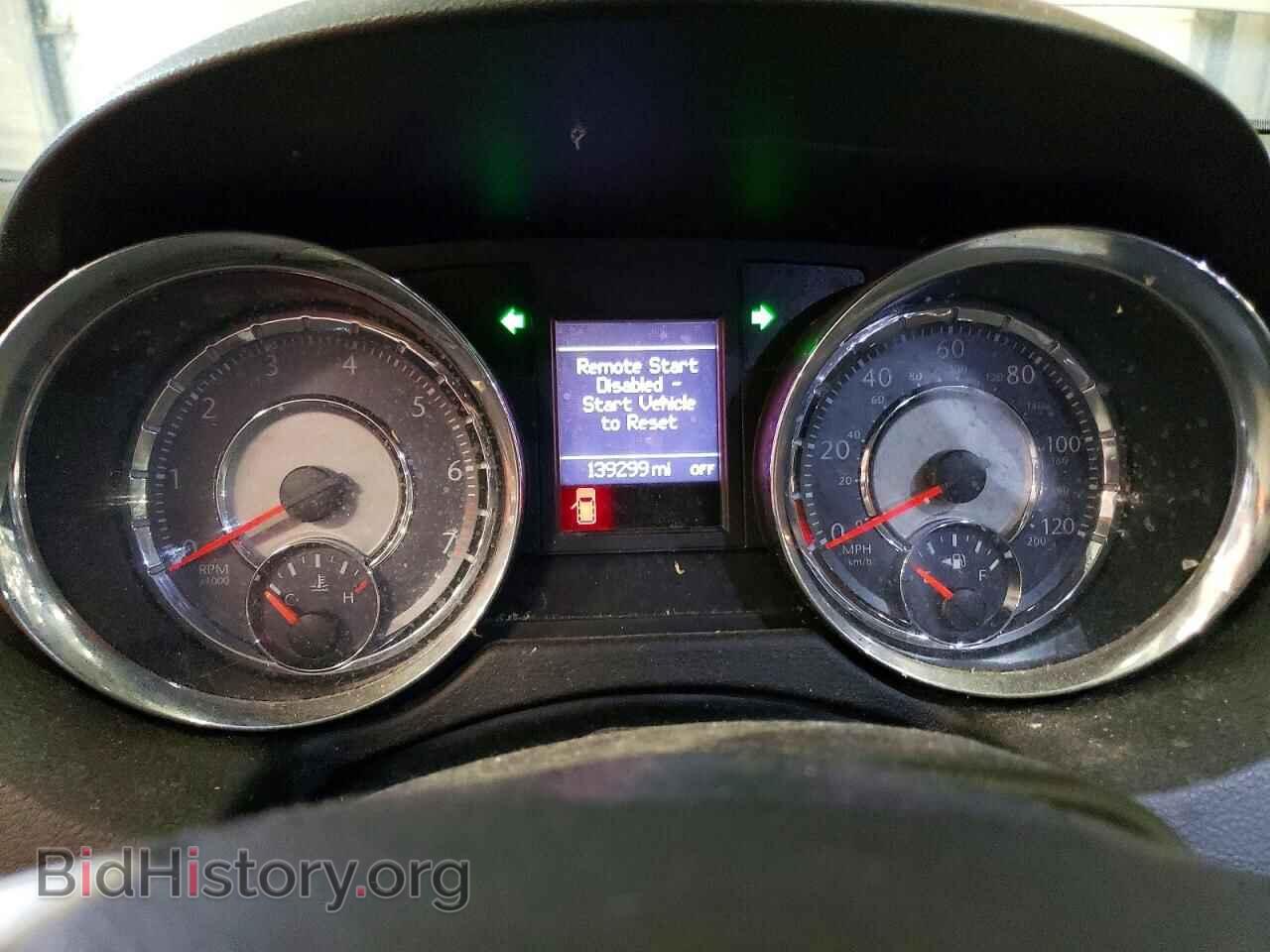 2015 CHRYSLER MINIVAN - VIN: 2C4RC1BG5FR595800 - Photo 9