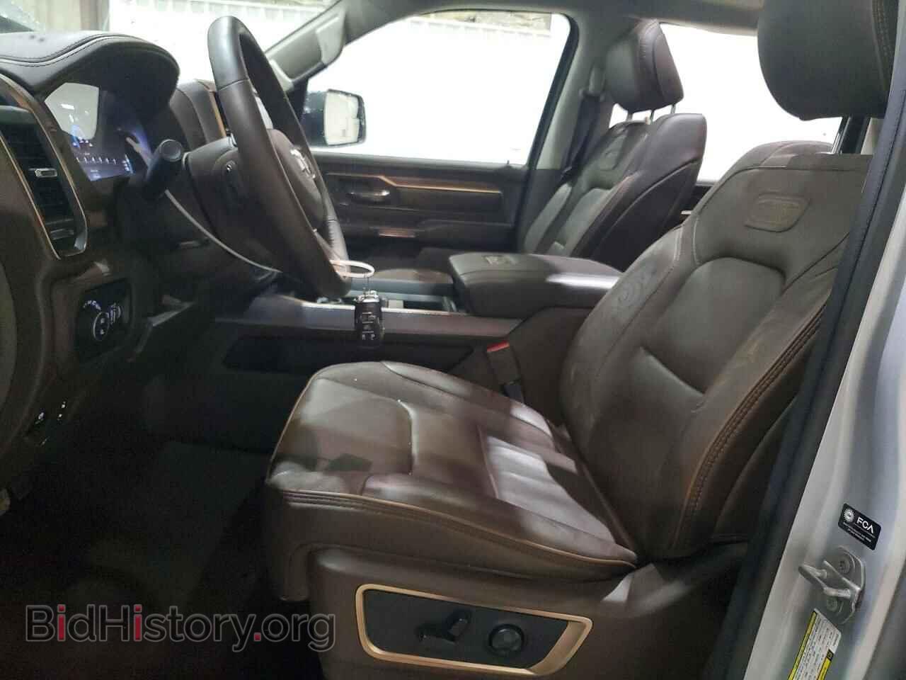 2026 RAM 1500 - VIN: 1C6SRFHPXTN334442 - Photo 7