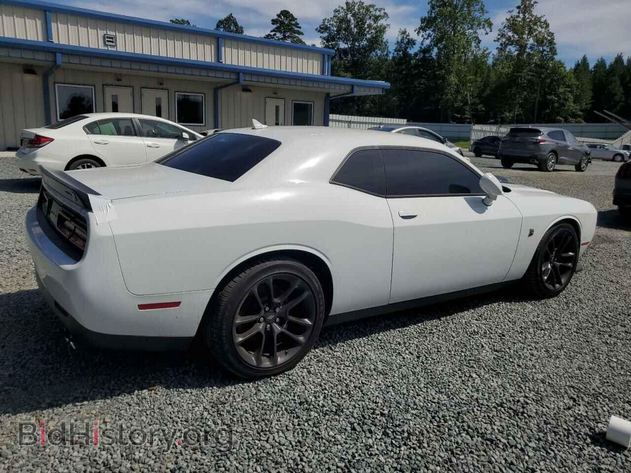 2022 DODGE CHALLENGER - VIN: 2C3CDZFJ6NH222264 - Фото 3