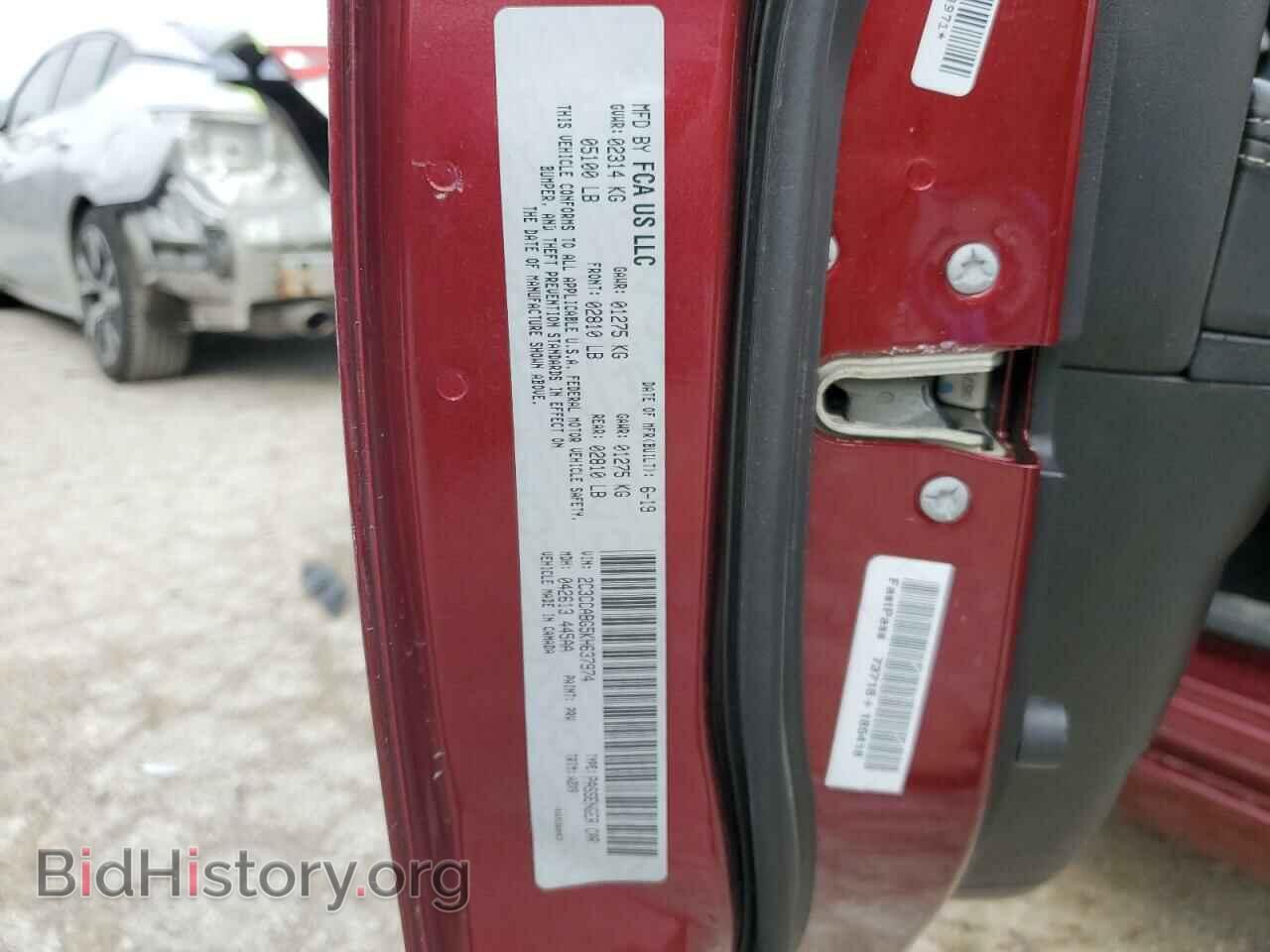 2019 CHRYSLER 300 - VIN: 2C3CCABG5KH637974 - Фото 12