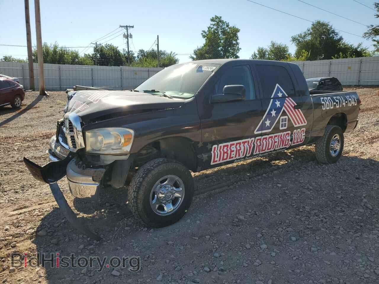 Фотография 3D7KS19D37G771675 - DODGE All Models 2007