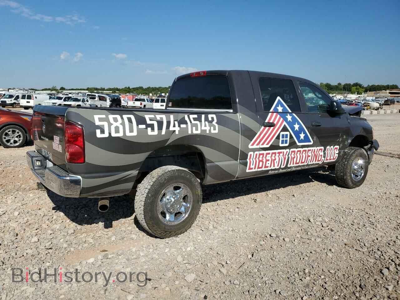 2007 DODGE All Models - VIN: 3D7KS19D37G771675 - Photo 3
