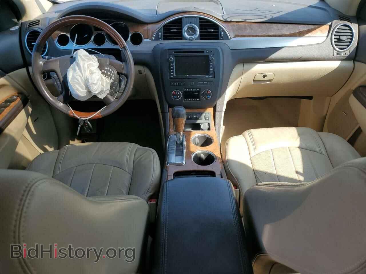 2012 BUICK ENCLAVE - VIN: 5GAKRDED4CJ281155 - Photo 8