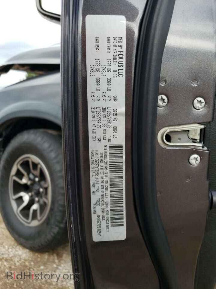 2017 RAM 1500 - VIN: 1C6RR7YT8HS510141 - Фото 12