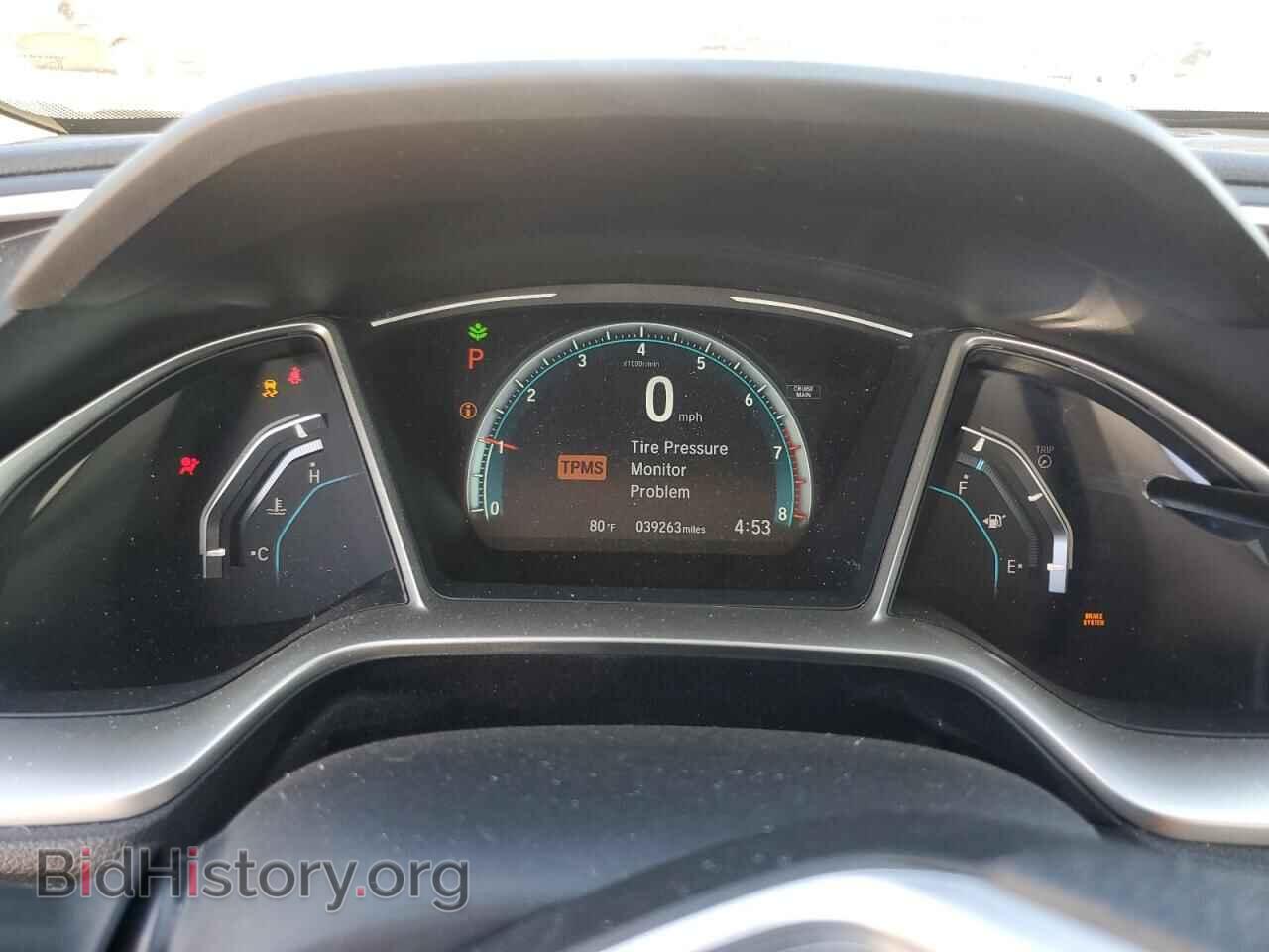 2017 HONDA CIVIC - VIN: 19XFC2F72HE220924 - Фото 9