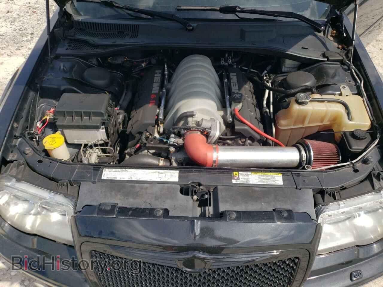 2007 CHRYSLER 300 - VIN: 2C3KA73W97H625232 - Фото 11