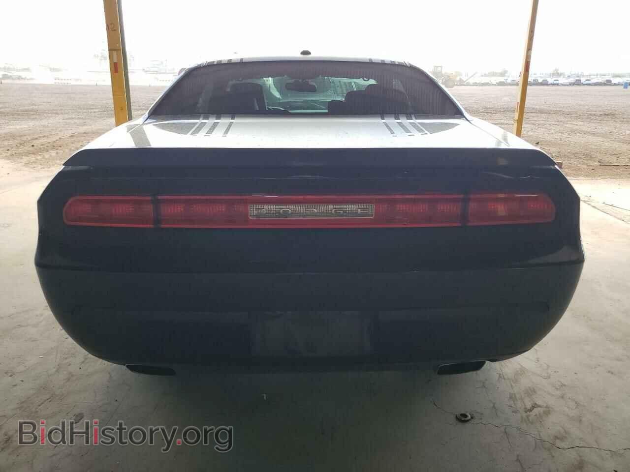 2014 DODGE CHALLENGER - VIN: 2C3CDYBT2EH257319 - Фото 6