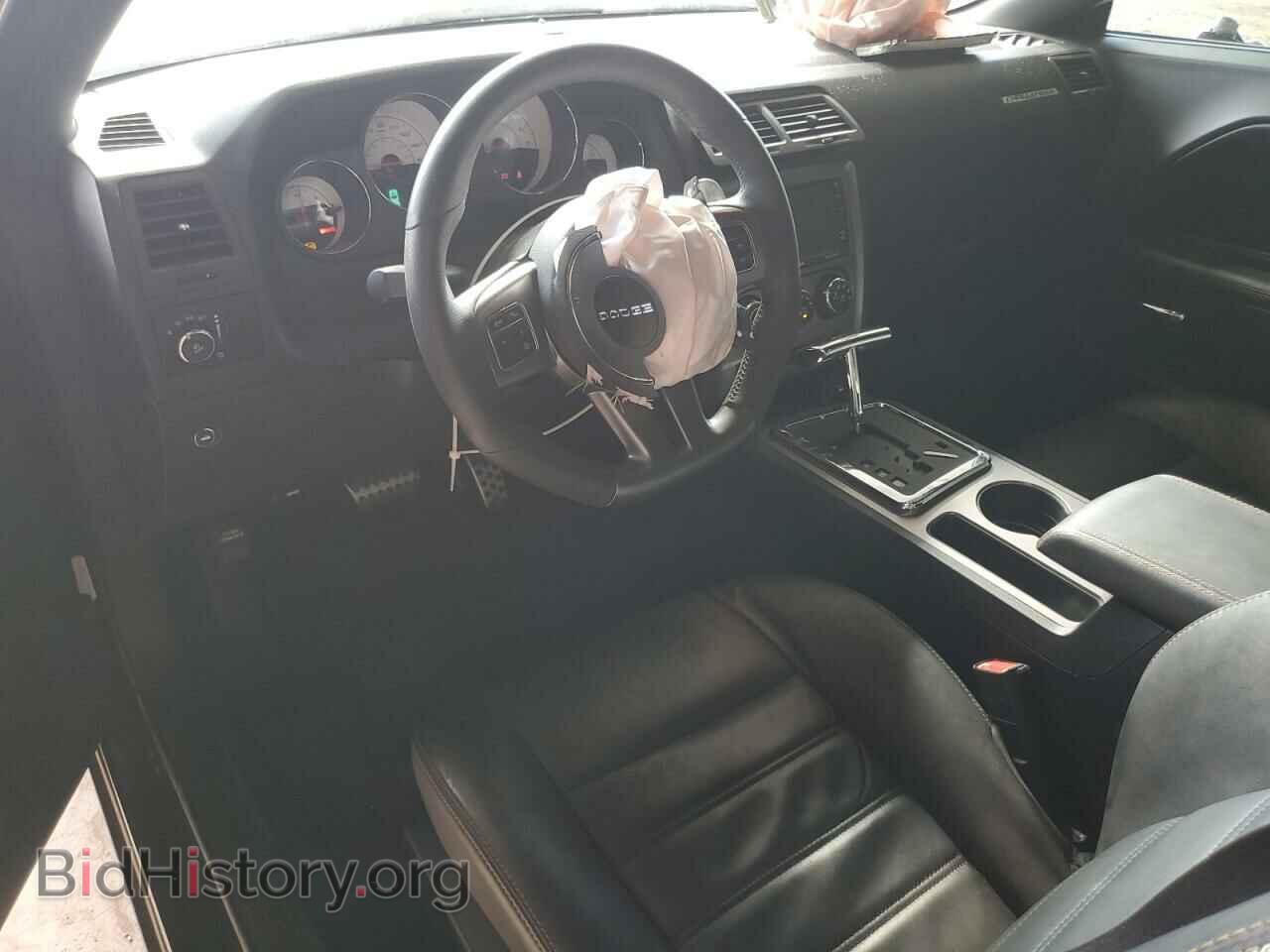 2014 DODGE CHALLENGER - VIN: 2C3CDYBT2EH257319 - Фото 8