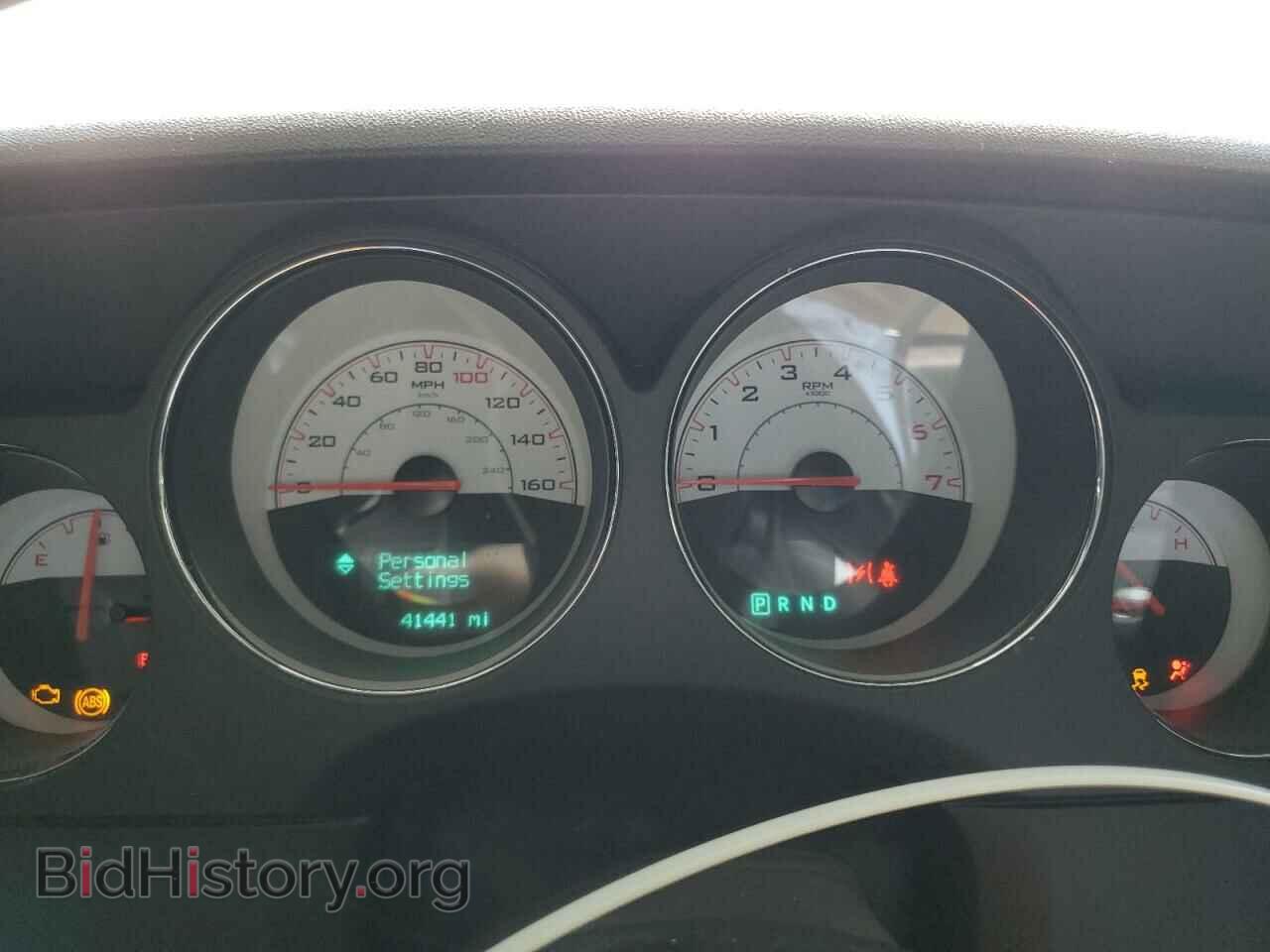 2014 DODGE CHALLENGER - VIN: 2C3CDYBT2EH257319 - Фото 9