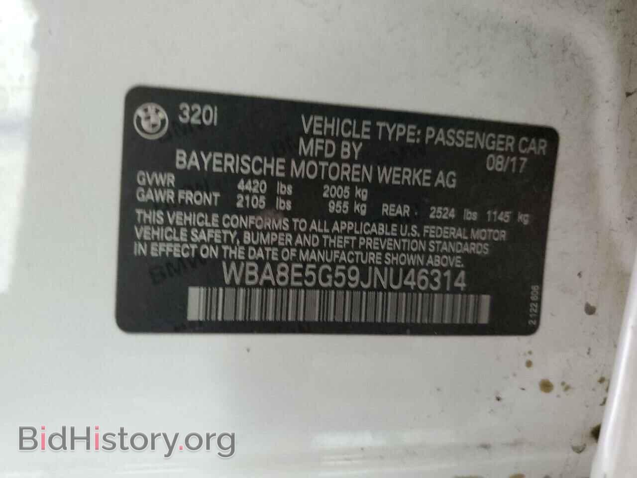 2018 BMW 3 SERIES - VIN: WBA8E5G59JNU46314 - Фото 12