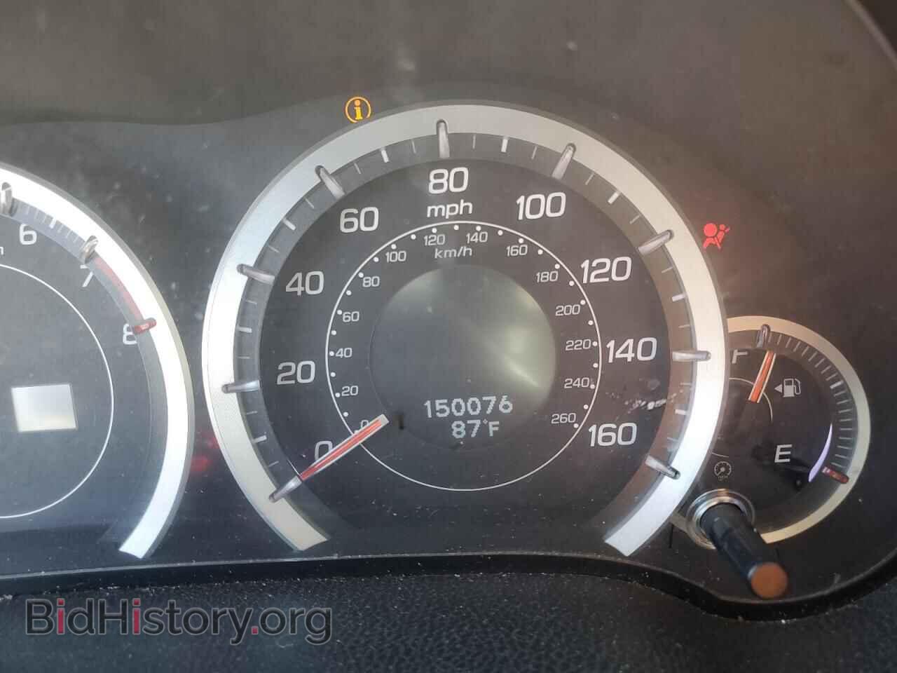 2014 ACURA TSX - VIN: JH4CU2F69EC004674 - Фото 9