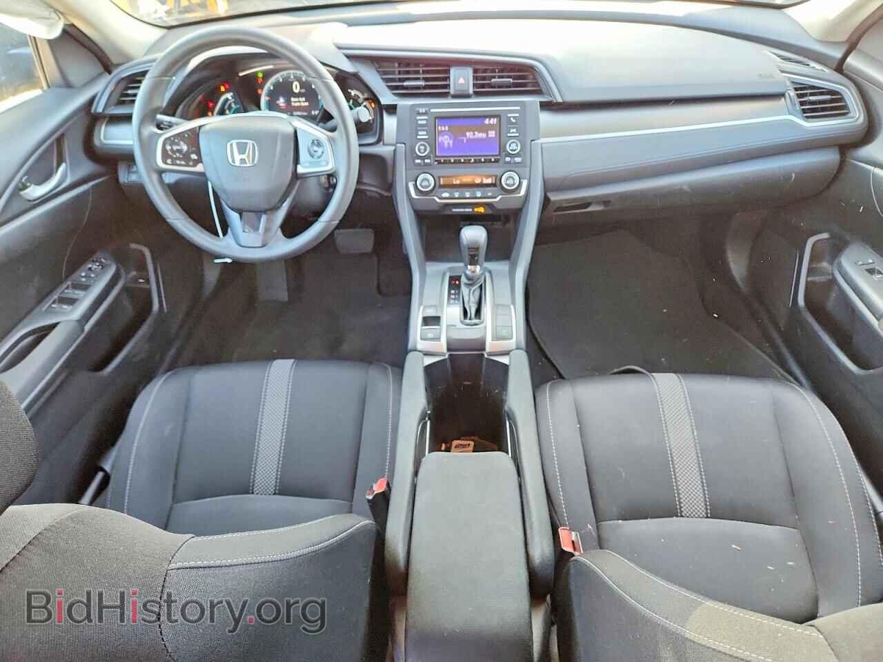 2020 HONDA CIVIC - VIN: 2HGFC2F64LH511401 - Фото 8