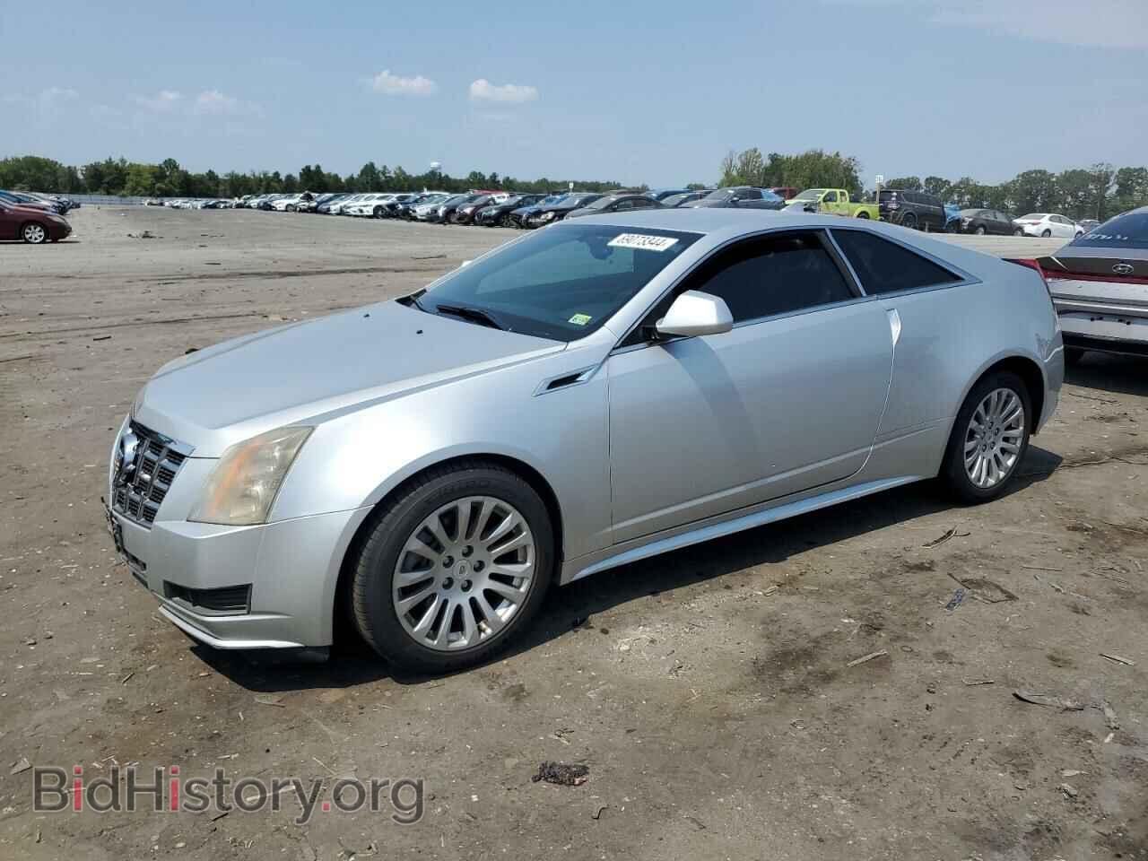 Фотография 1G6DE1E3XE0103092 - CADILLAC CTS 2014