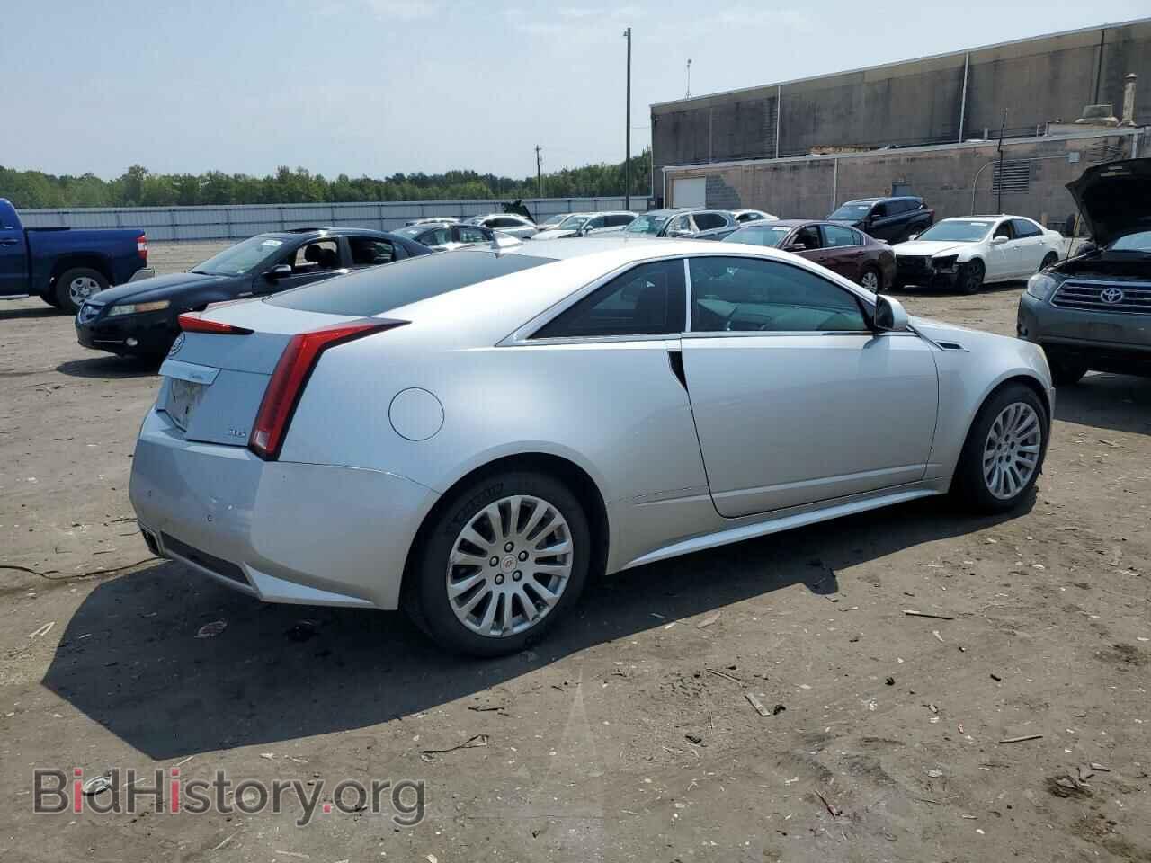 2014 CADILLAC CTS - VIN: 1G6DE1E3XE0103092 - Фото 3