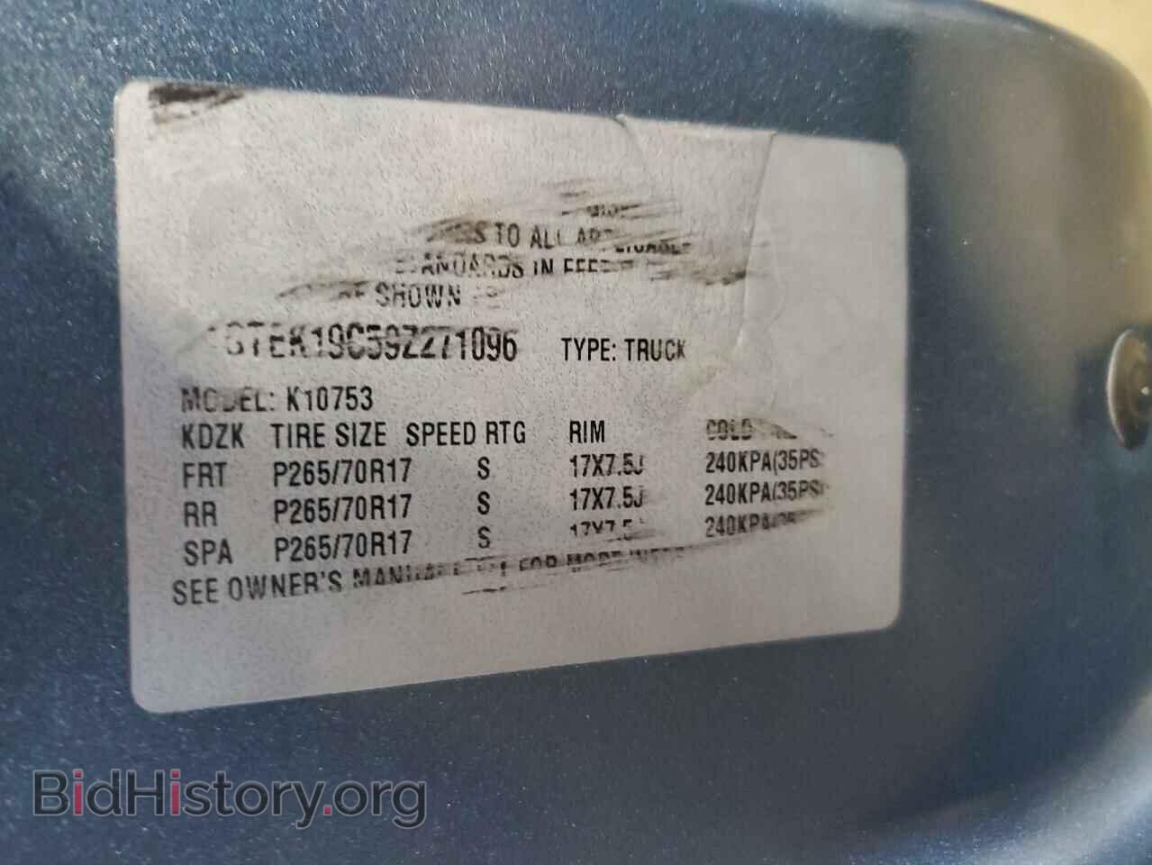 2009 GMC SIERRA - VIN: 1GTEK19C59Z271096 - Фото 12