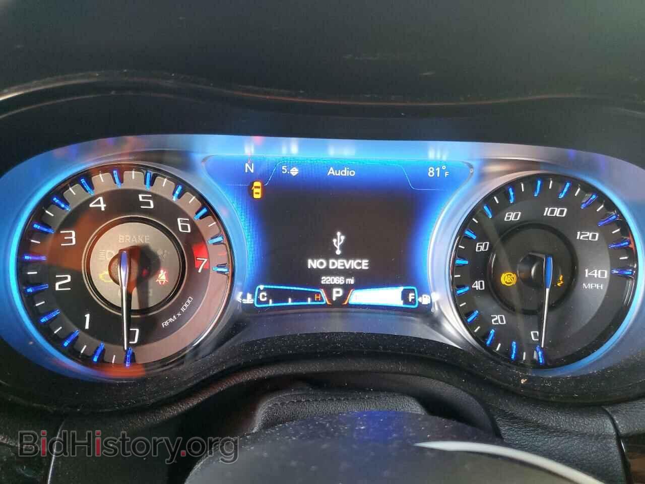 2023 CHRYSLER 300 - VIN: 2C3CCABG5PH633382 - Фото 9