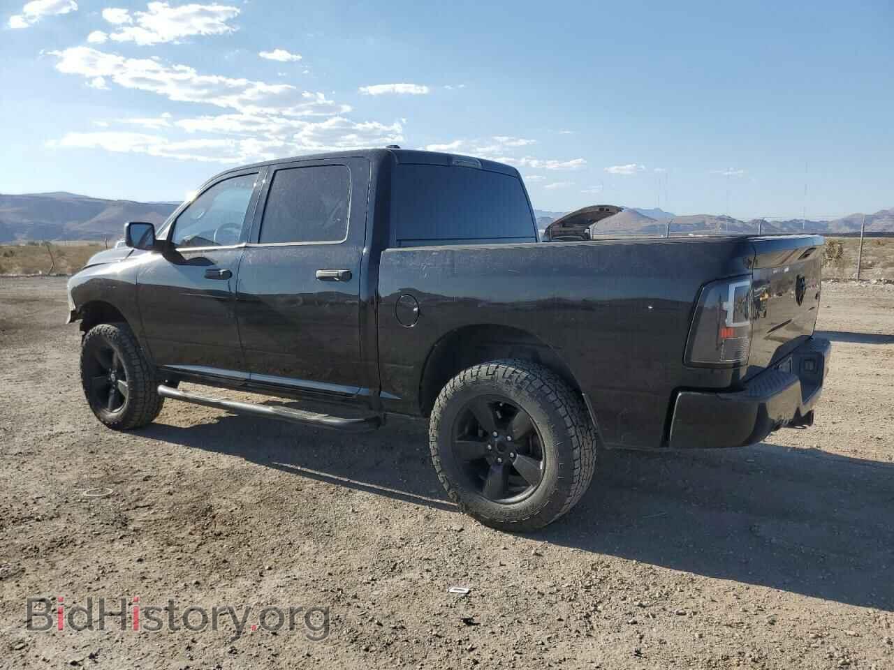 2014 RAM 1500 - VIN: 1C6RR7KT9ES277746 - Фото 2