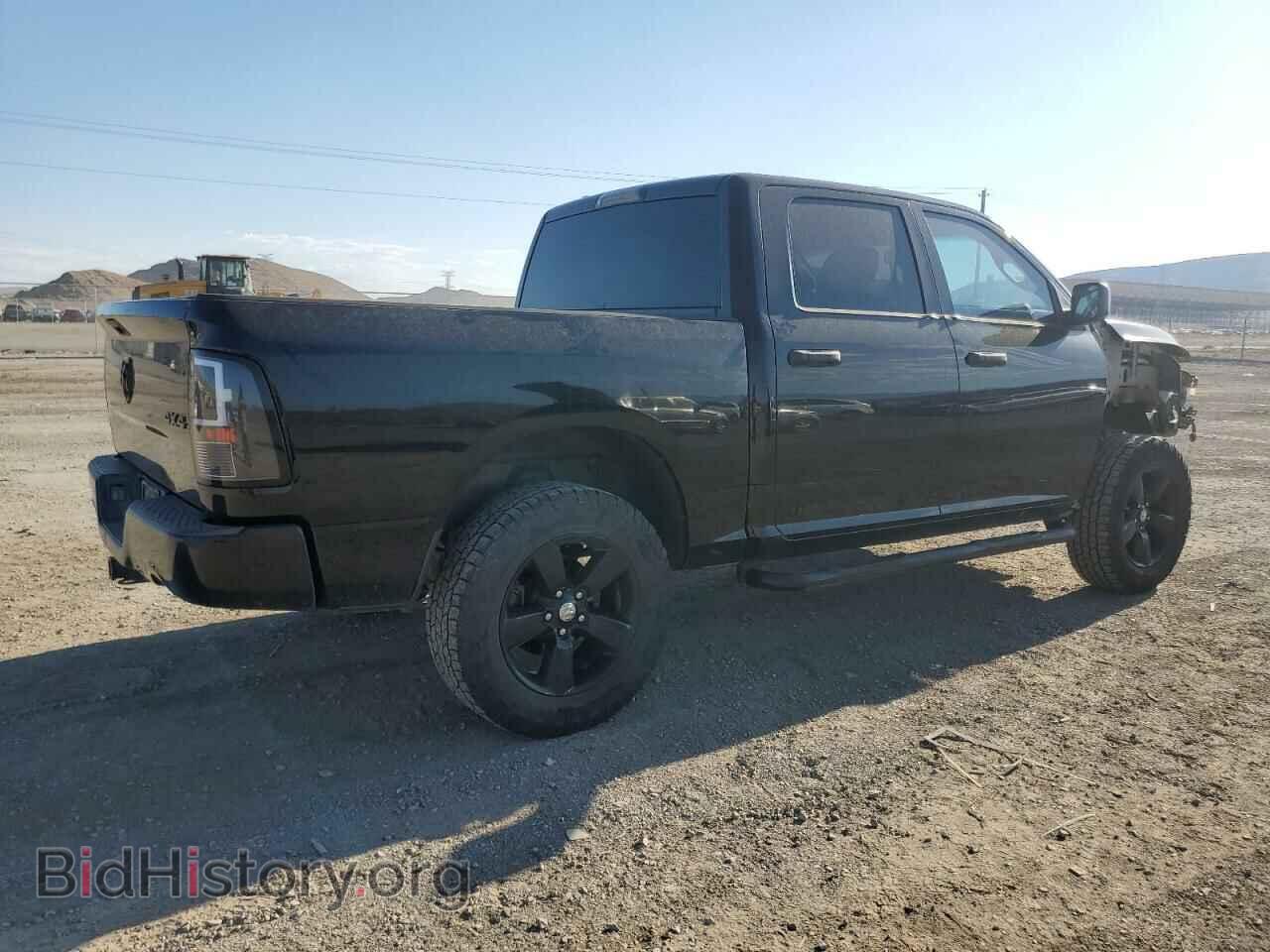 2014 RAM 1500 - VIN: 1C6RR7KT9ES277746 - Фото 3