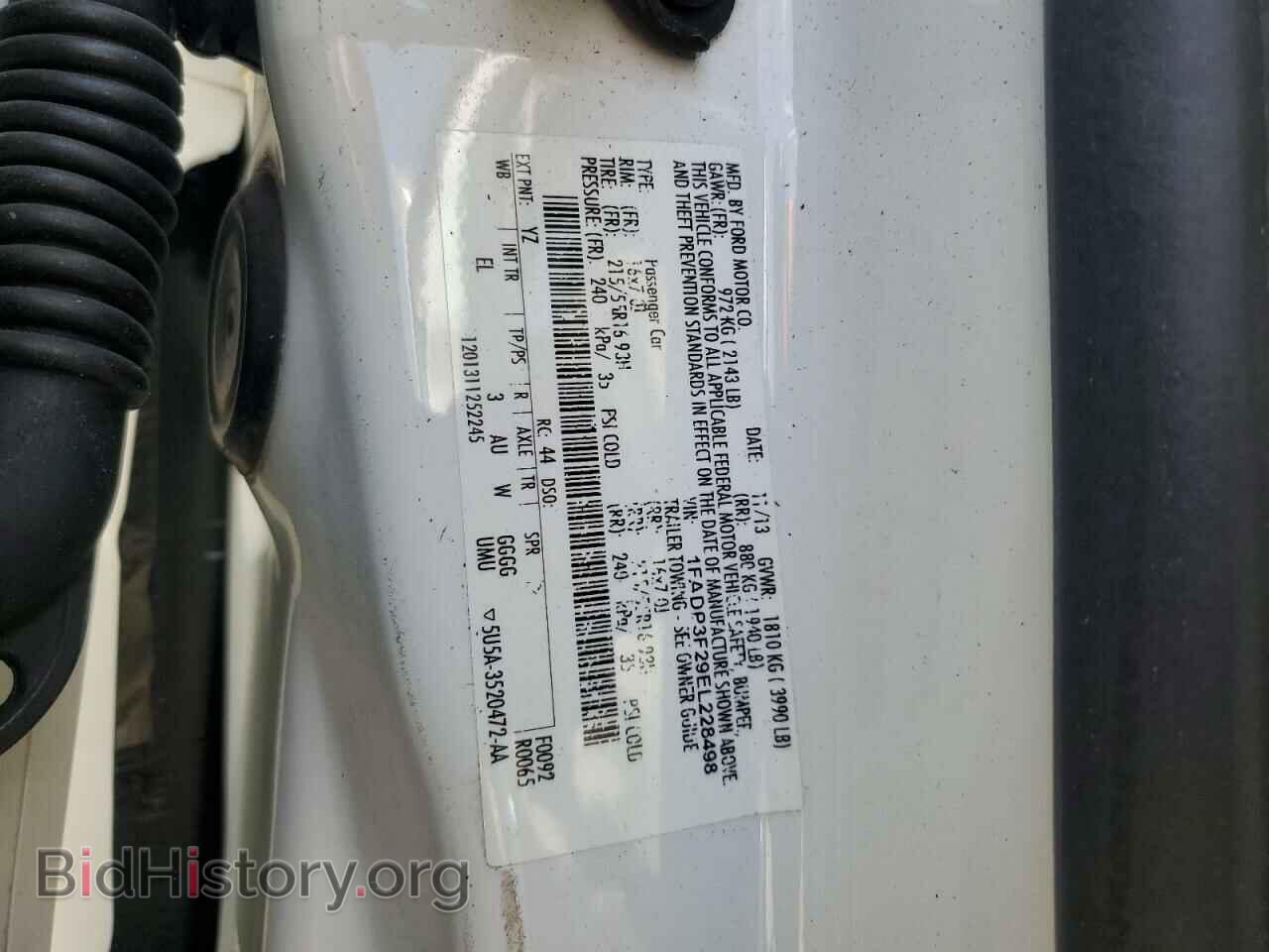 2014 FORD FOCUS - VIN: 1FADP3F29EL228498 - Фото 12