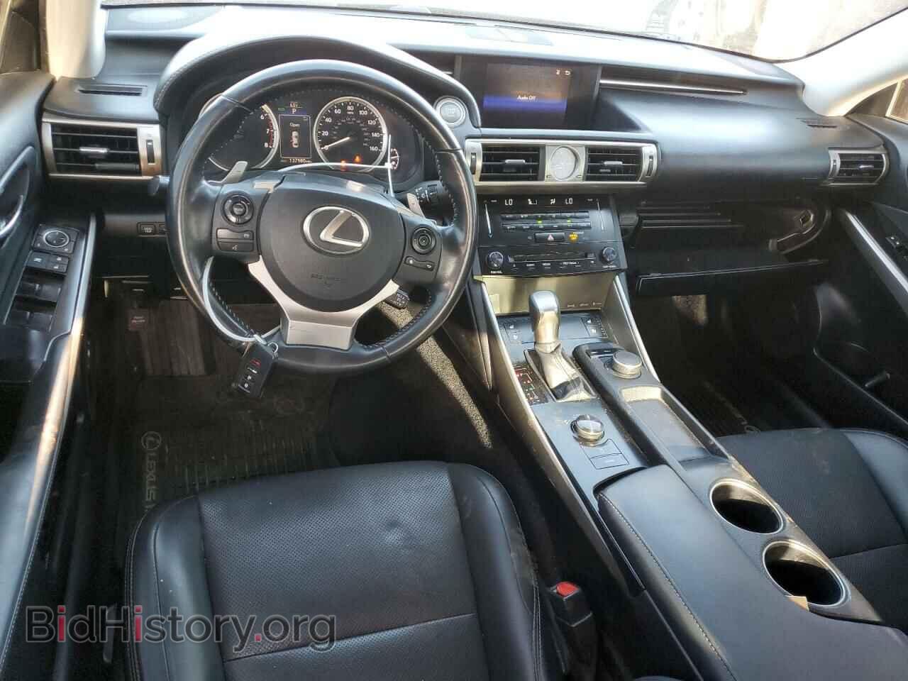 2014 LEXUS IS - VIN: JTHCF1D27E5008182 - Photo 8