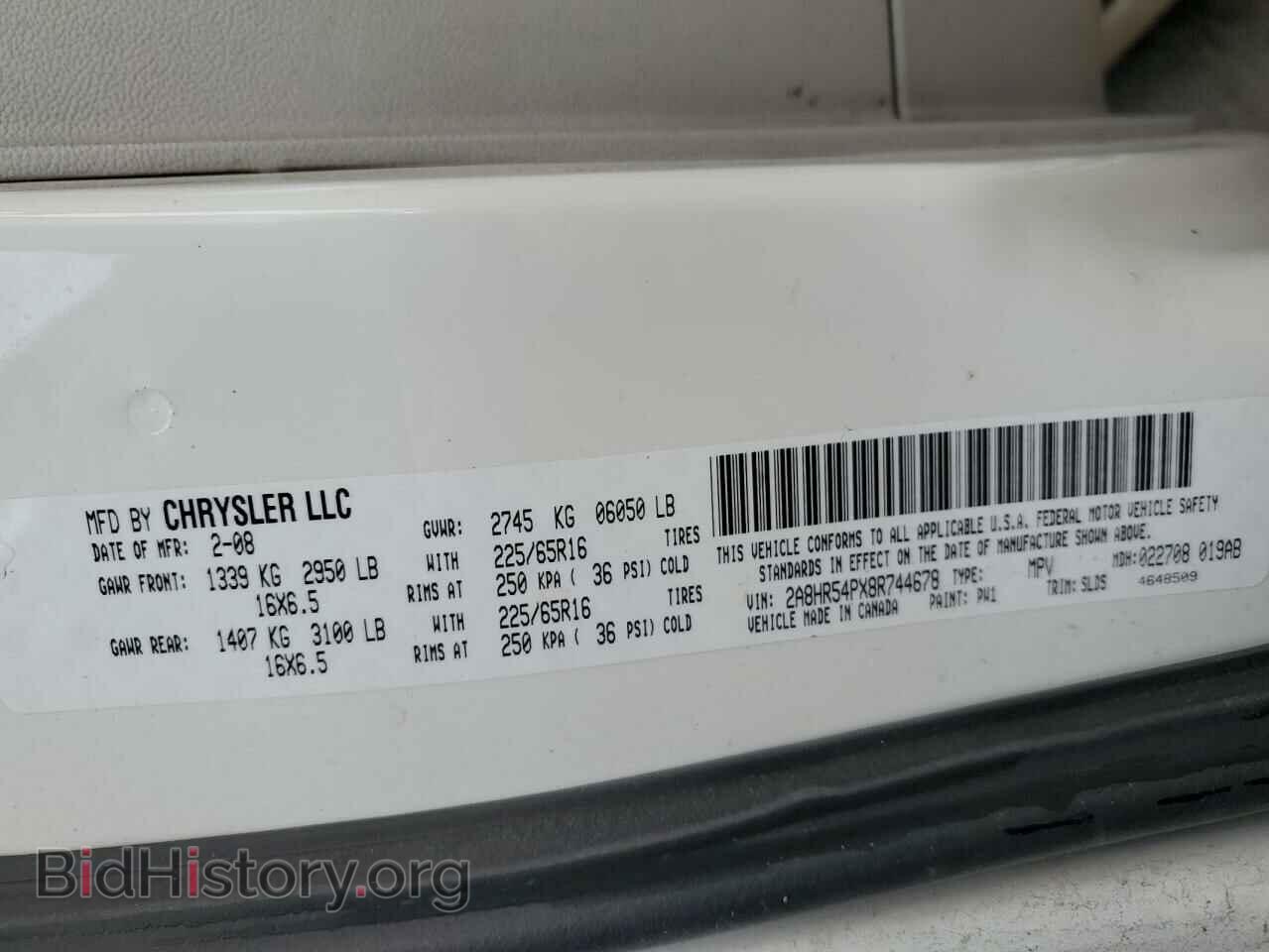 2008 CHRYSLER MINIVAN - VIN: 2A8HR54PX8R744678 - Фото 13