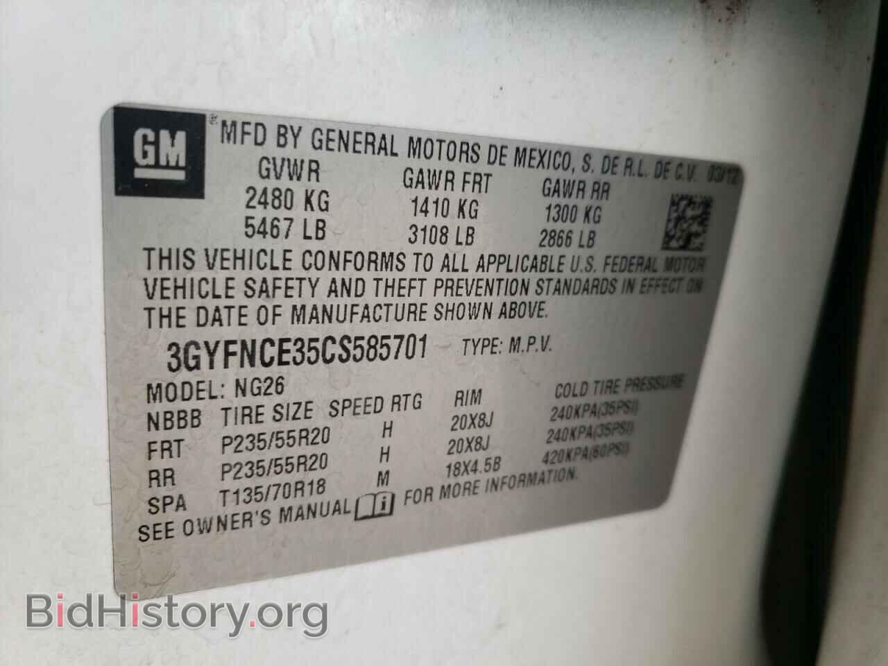 2012 CADILLAC SRX - VIN: 3GYFNCE35CS585701 - Фото 10