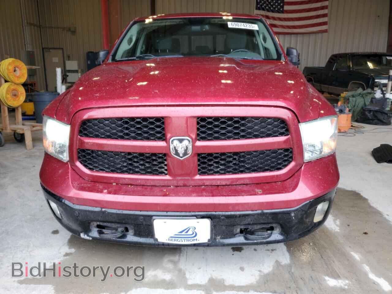 2014 RAM 1500 - VIN: 1C6RR7LG8ES335265 - Фото 5