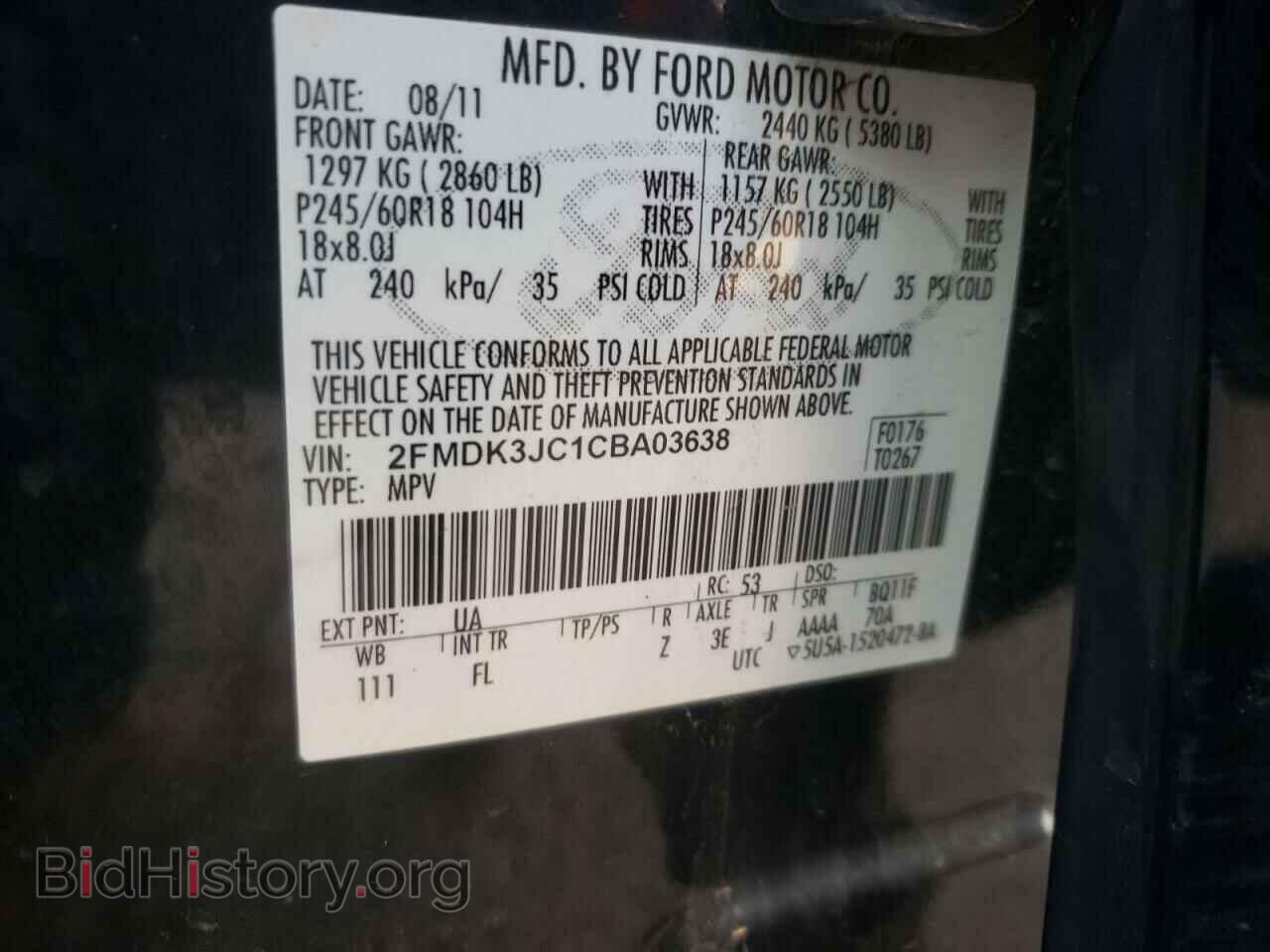 2012 FORD EDGE - VIN: 2FMDK3JC1CBA03638 - Photo 12