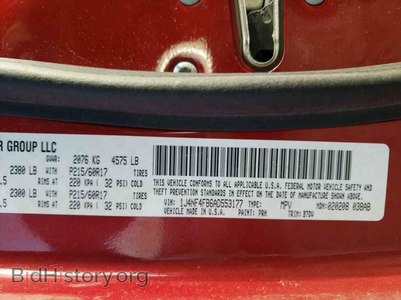 2010 JEEP COMPASS - VIN: 1J4NF4FB6AD553177 - Photo 10
