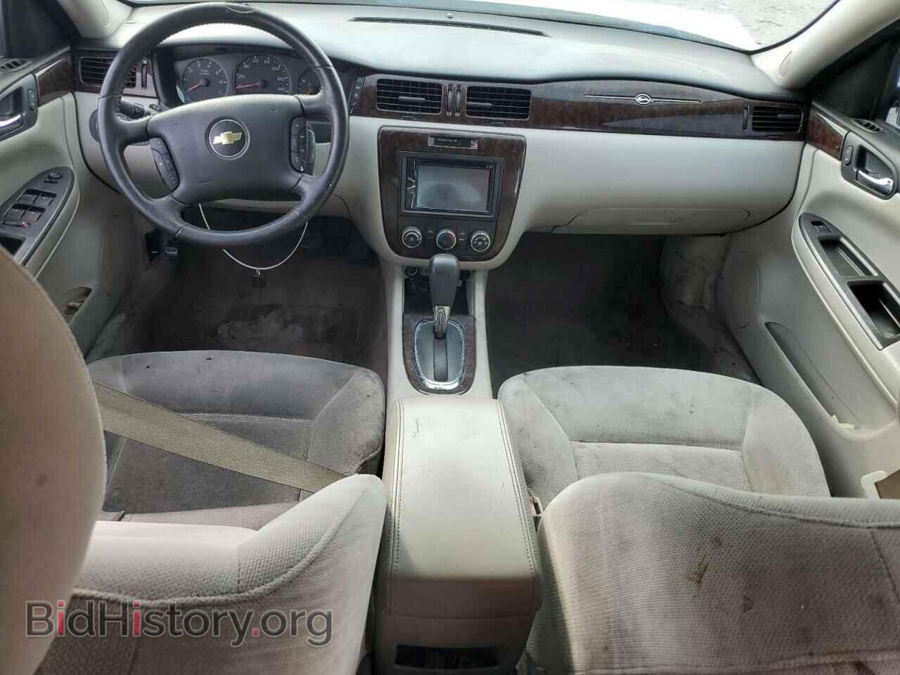 2012 CHEVROLET IMPALA - VIN: 2G1WF5E39C1291981 - Фото 8
