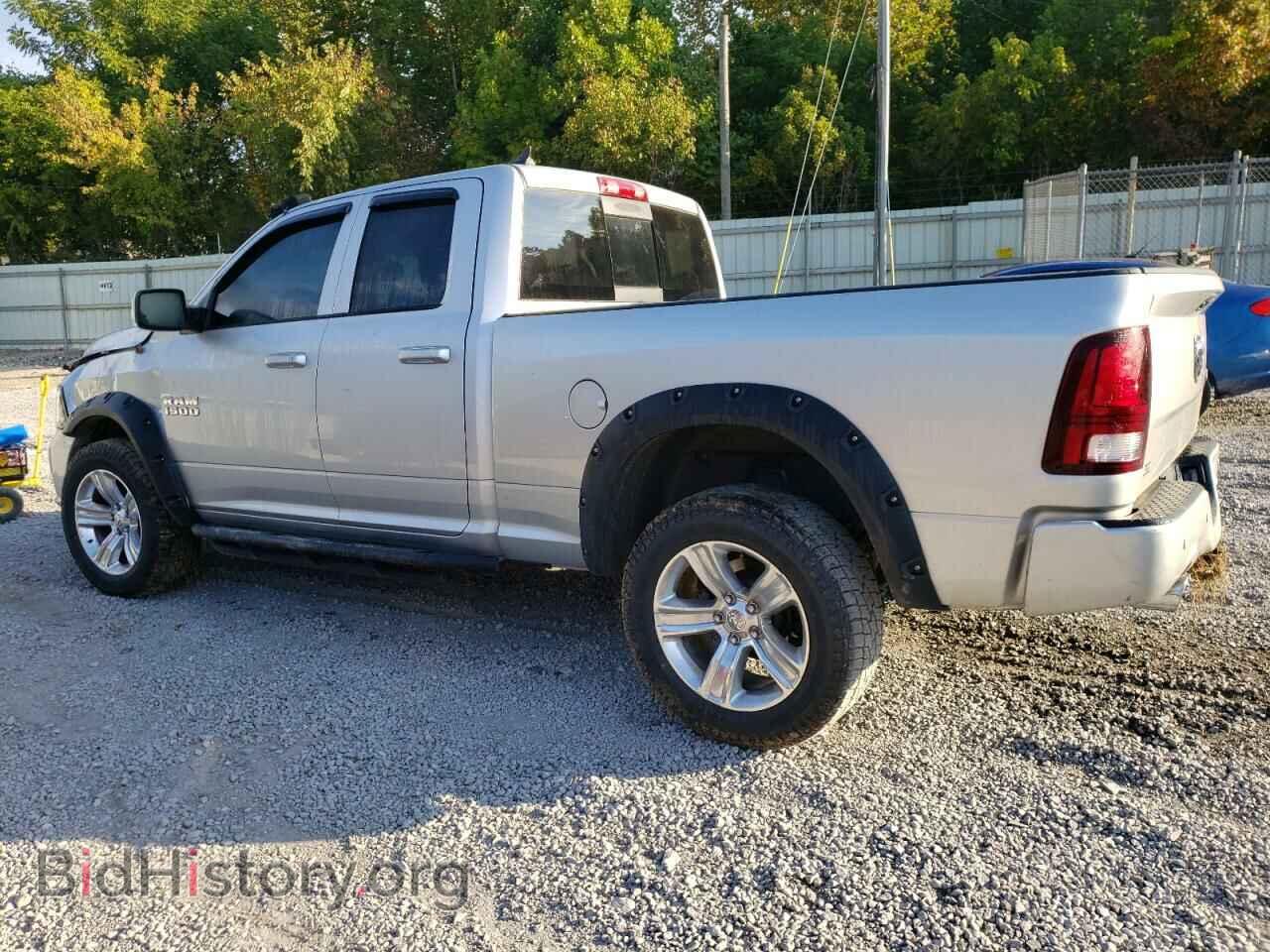 2017 RAM 1500 - VIN: 1C6RR7HT0HS560757 - Фото 2