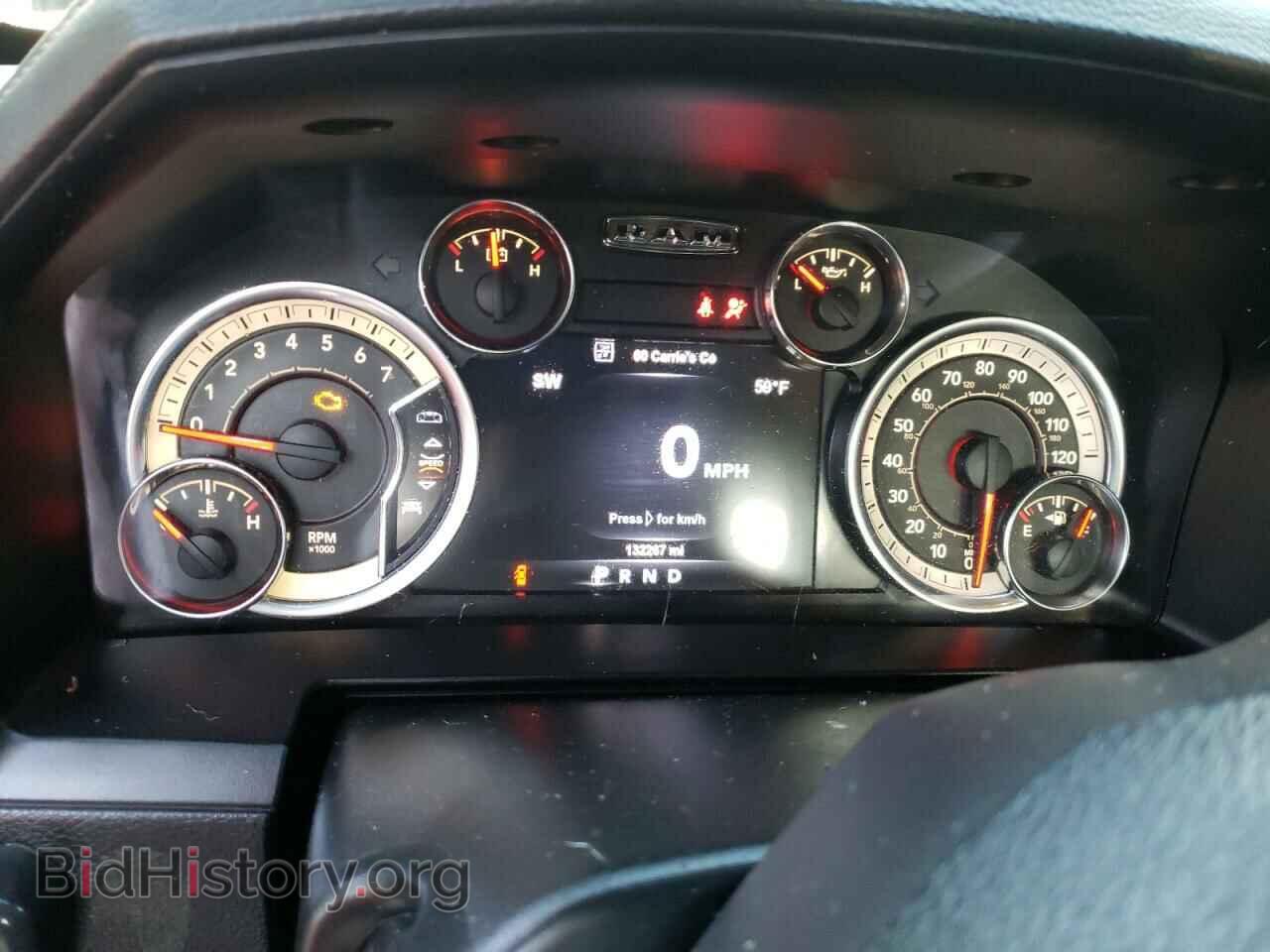 2017 RAM 1500 - VIN: 1C6RR7HT0HS560757 - Фото 9