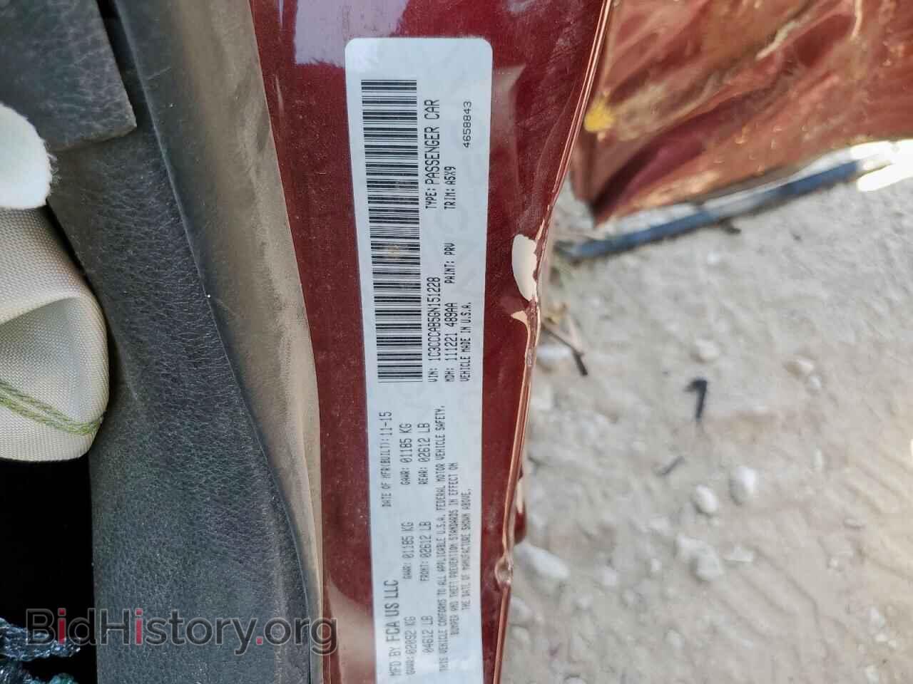 2016 CHRYSLER 200 - VIN: 1C3CCCAB5GN151228 - Фото 12