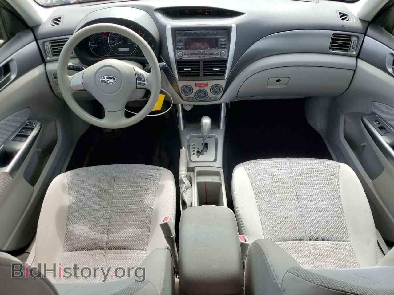 2012 SUBARU FORESTER - VIN: JF2SHABCXCH431824 - Фото 8