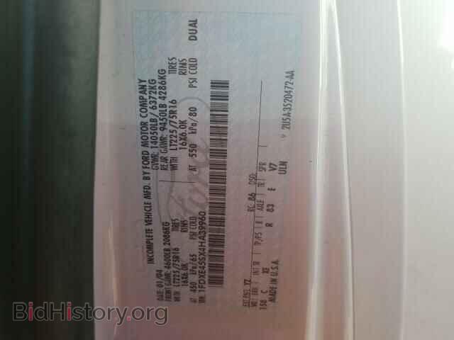 2005 FORD ECONOLINE - VIN: 1FDXE45SX4HA39960 - Photo 10