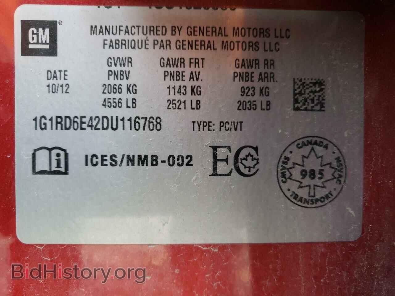 2013 CHEVROLET VOLT - VIN: 1G1RD6E42DU116768 - Фото 10