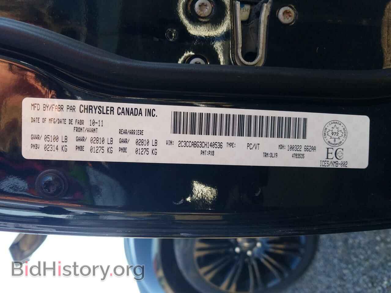 2012 CHRYSLER 300 - VIN: 2C3CCABG3CH140536 - Фото 10