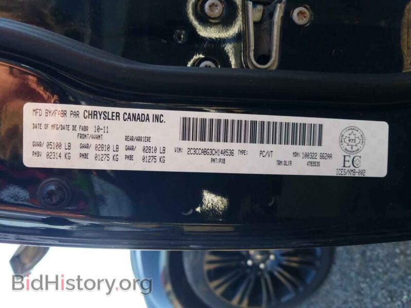 2012 Chrysler 300 (VIN 2C3CCABG3CH140536) — фото 10 из 10