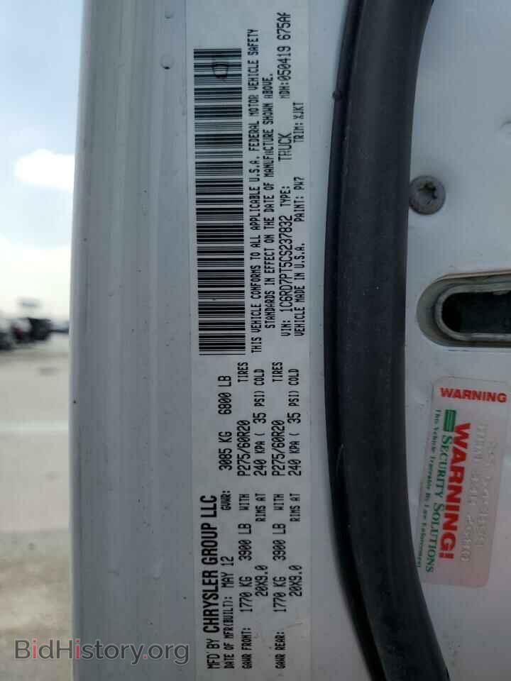 2012 DODGE RAM 1500 - VIN: 1C6RD7PT5CS237832 - Photo 12