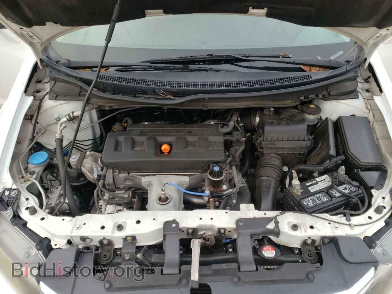2012 HONDA CIVIC - VIN: JHMFB2F87CS000999 - Фото 7