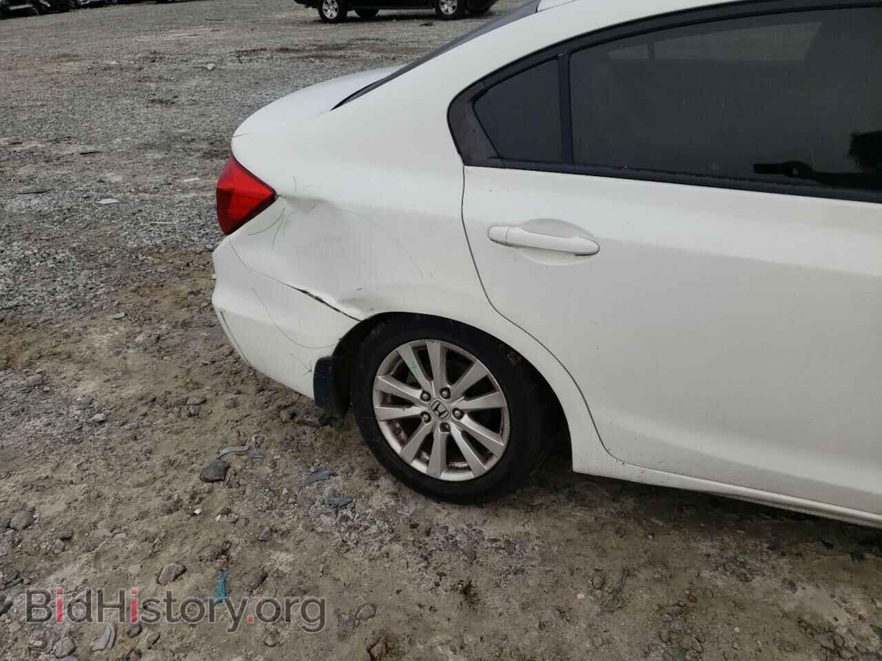 2012 HONDA CIVIC - VIN: JHMFB2F87CS000999 - Фото 9