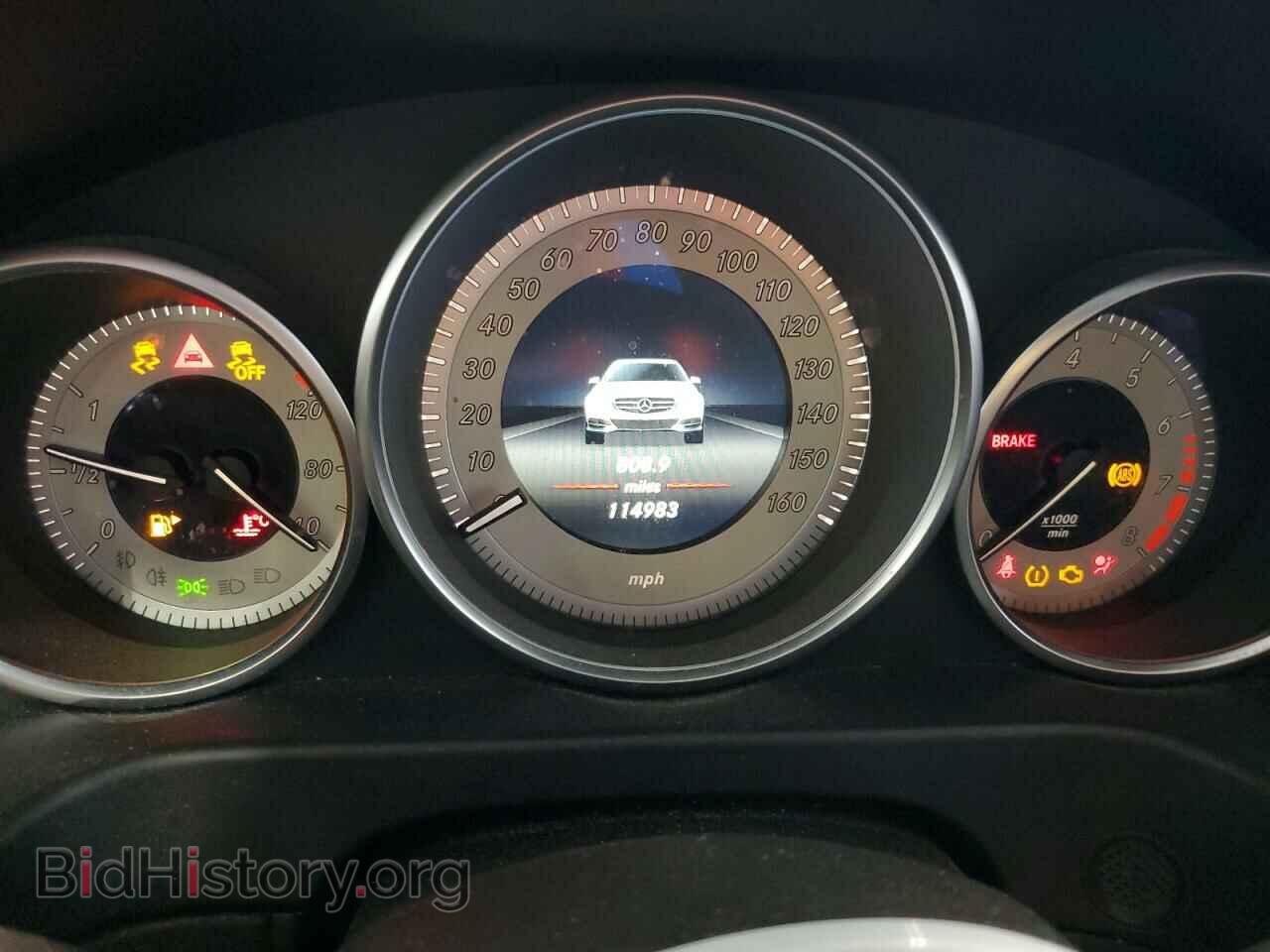 2014 MERCEDES-BENZ E-CLASS - VIN: WDDHF8JB8EB058066 - Фото 9