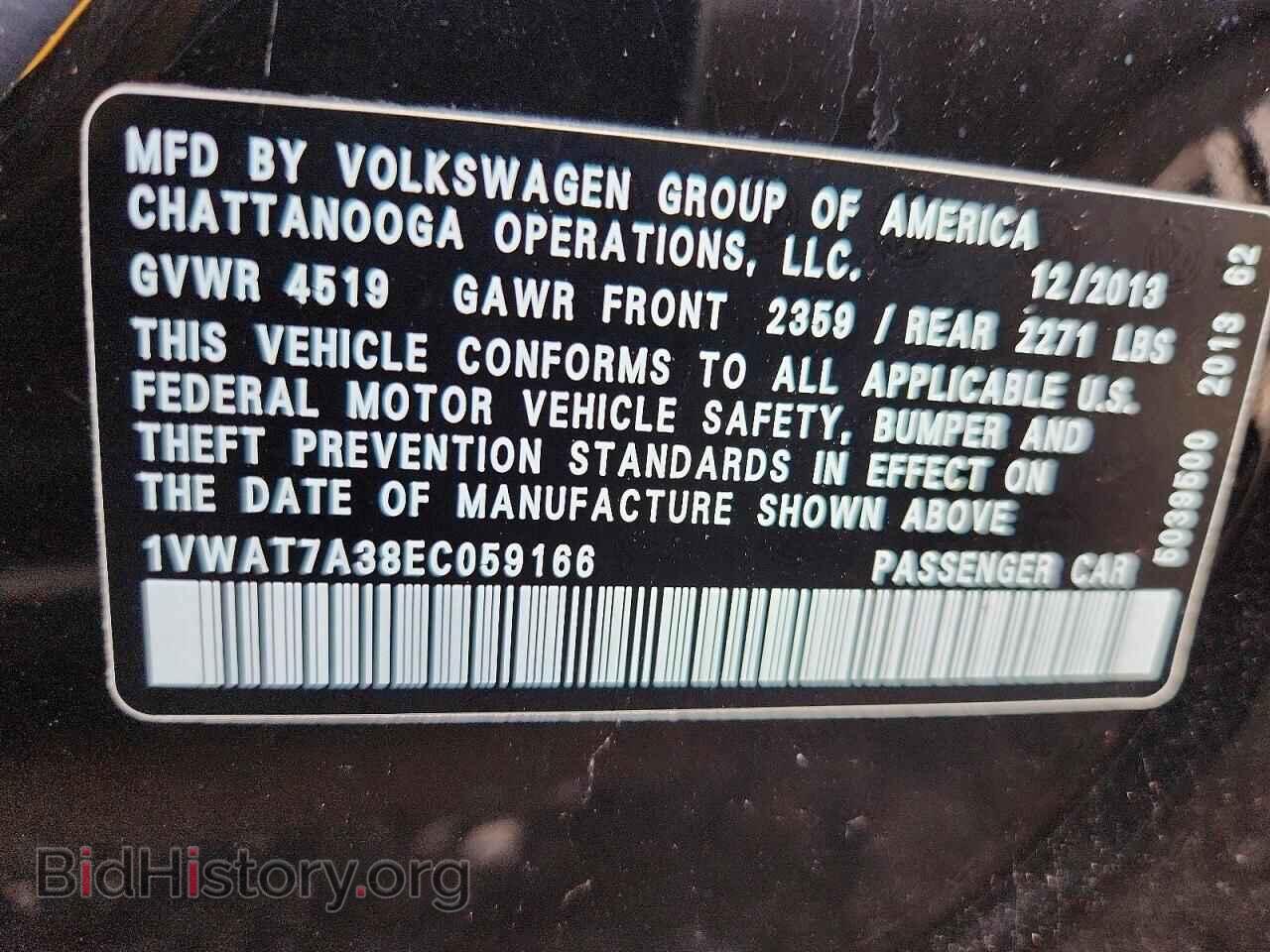 2014 VOLKSWAGEN PASSAT - VIN: 1VWAT7A38EC059166 - Photo 14